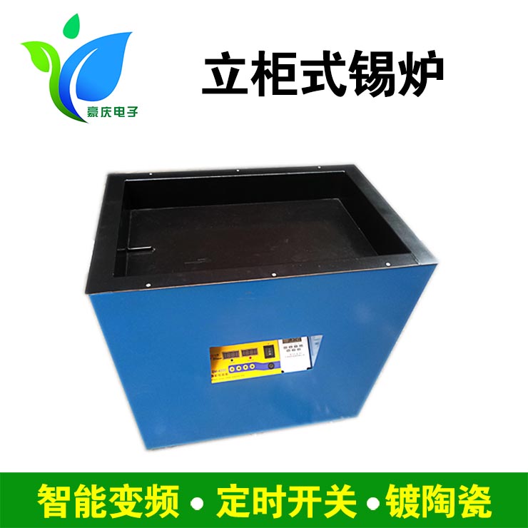 ����ʽ��¯