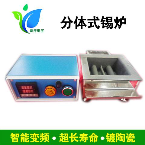 ����ʽ��¯